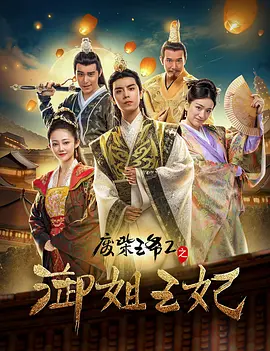 亚洲国产精品福利片在线观看