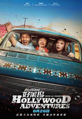 可爱的女友爱