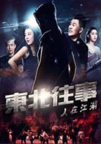 高清国产美女在线观看