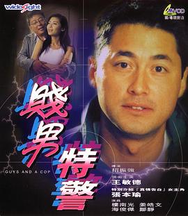 性高潮讲座2020