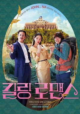 国产亚洲欧美视频