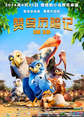 一区二区三区www