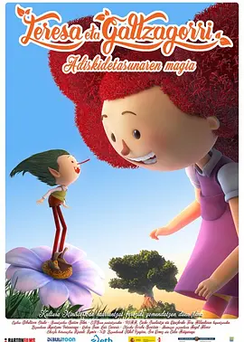 97在线观看免费高清
