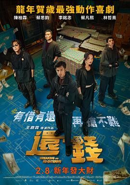 久久夜色精品国产尤物