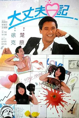 美女漏逼视频