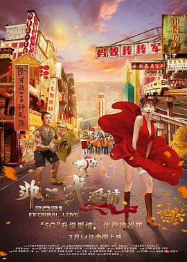 松本一香av在线播放