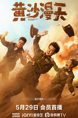 91在线精品老司机免费播放