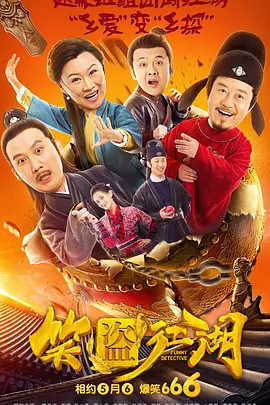 国产亚洲欧洲日韩综合v