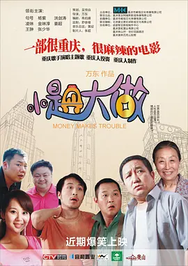 逆倫情欲