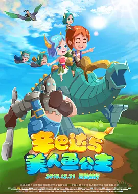 酷狗在线播放