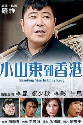免费乱理伦片在线观看下载