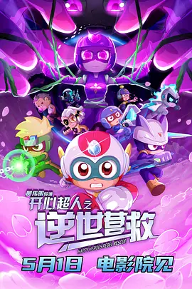 国产精品91视频