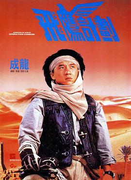 微星电源怎么样