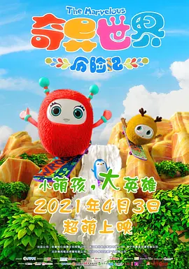 韩国电影一区