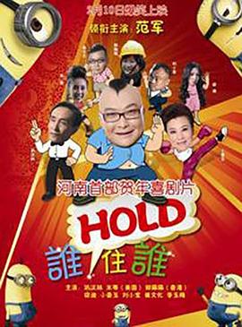久久福利电影