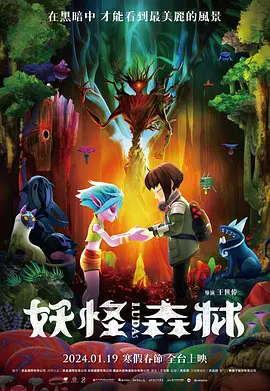 伊色综合久久之综合久久