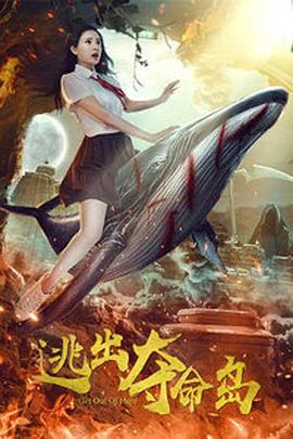99热香蕉