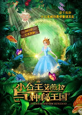 秋霞理论电影网