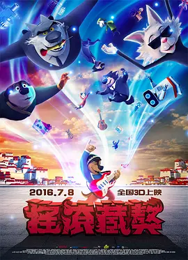 亚洲国产日韩a在线播放