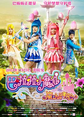久久婷婷中文字幕