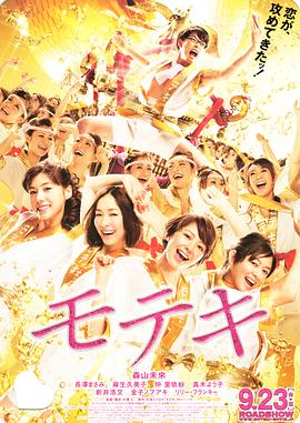 男女性高爱潮免费的国产