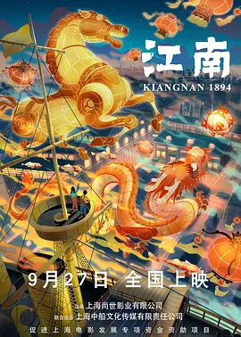 三级经典影音先锋