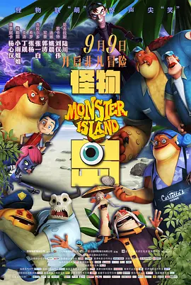 毛片an