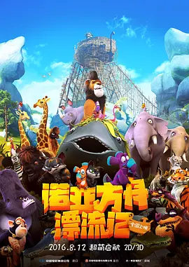 国产一区在线mmai