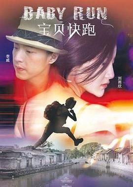 亚洲国产高清在线
