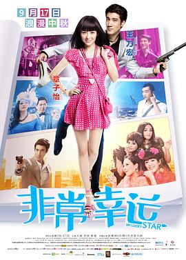 女人的世界你不懂