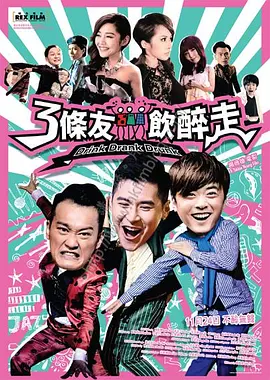 69视频网站免费入口