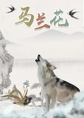 嫩草视频在线看