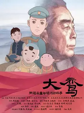 亚洲成人tv