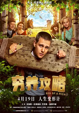新婚娇妻的裸体婚纱照h