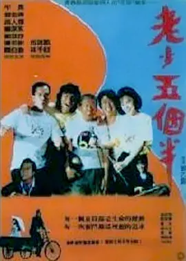 你懂的免费在线