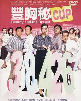 成年大片免费高清在线看黄