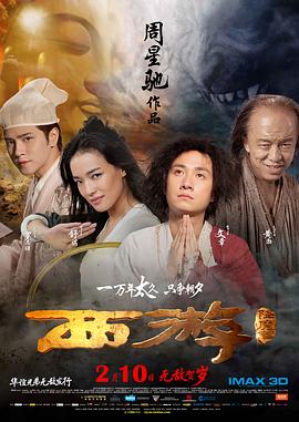 台湾佬中文综合