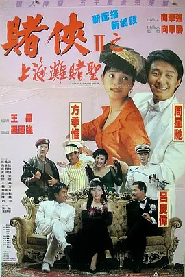 两根粗大撞击哭喊h双性漫画