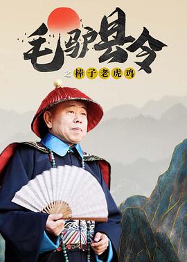 一区二区在线免费播放