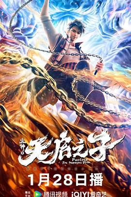 中文字幕一级视频在线