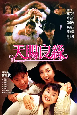 充电宝 知乎