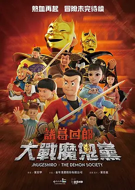 他揉捏她两乳不停呻吟a视频