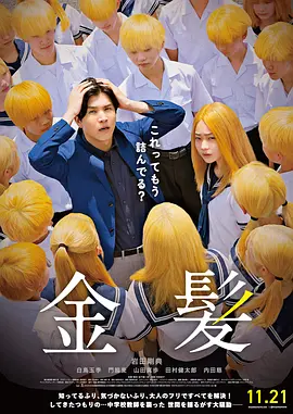 龙月泰剧电视剧全集免费观看