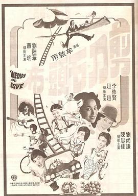 国产精选桃色阁
