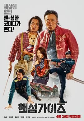 不穿内衣的女邻居