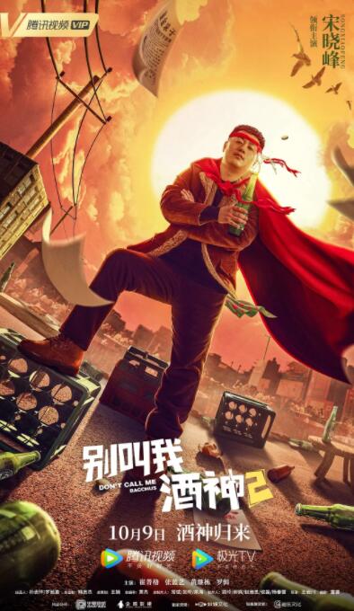 成人xxxx