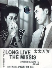 隔壁的帅哥