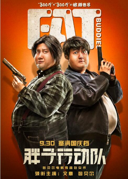 日韩福利网