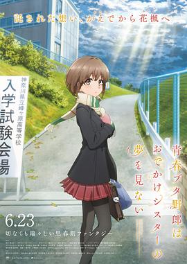 狠狠777