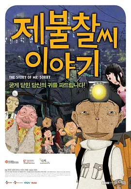 亚洲一区二区在线播放